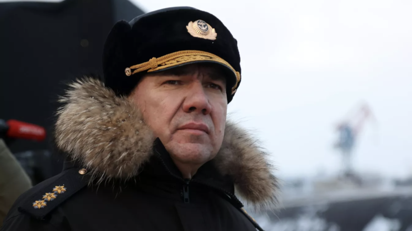 Главком ВМФ Александр Моисеев получил звание адмирала флота