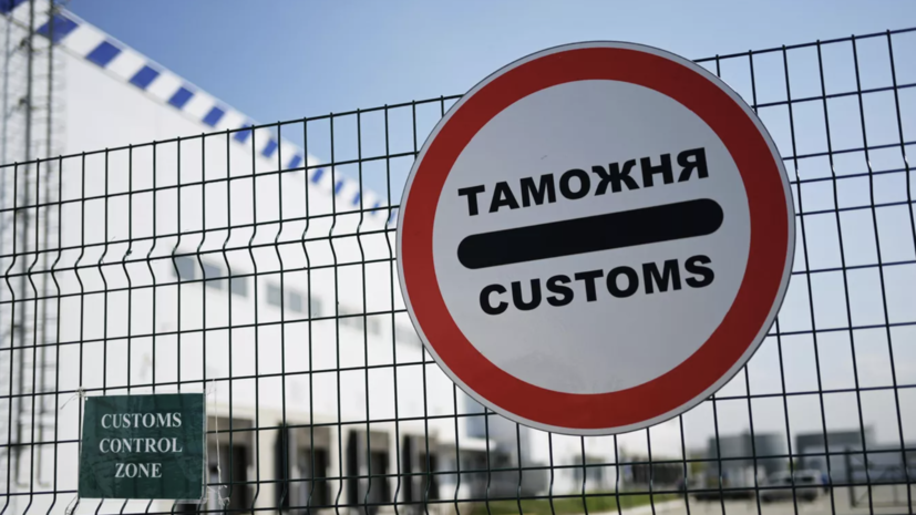 В Белоруссии задержали крупнейшую партию наркотиков из ЕС весом 1,3 т