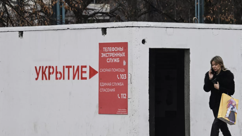 В Белгороде из-за падения боеприпаса эвакуируют проживающих в радиусе 300 метров