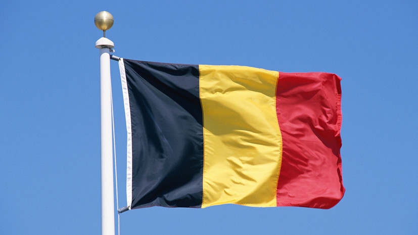 Euractiv: Бельгия требует разрыва инвестсделок ЕС с Россией для изъятия активов