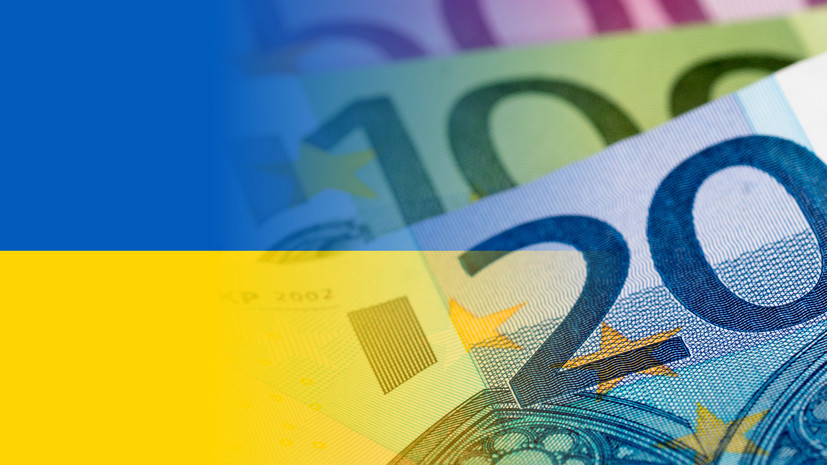 Латвийский депутат Чулкова потребовала от Киева отчёта о трате €1 млрд