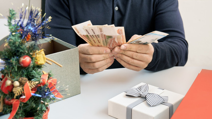 Финансист Иваткина посоветовала особенно внимательно относиться к деньгам в новом году