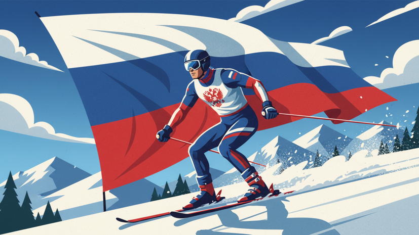 Бородавко: не всем лыжникам ответили на заявки на нейтральный статус