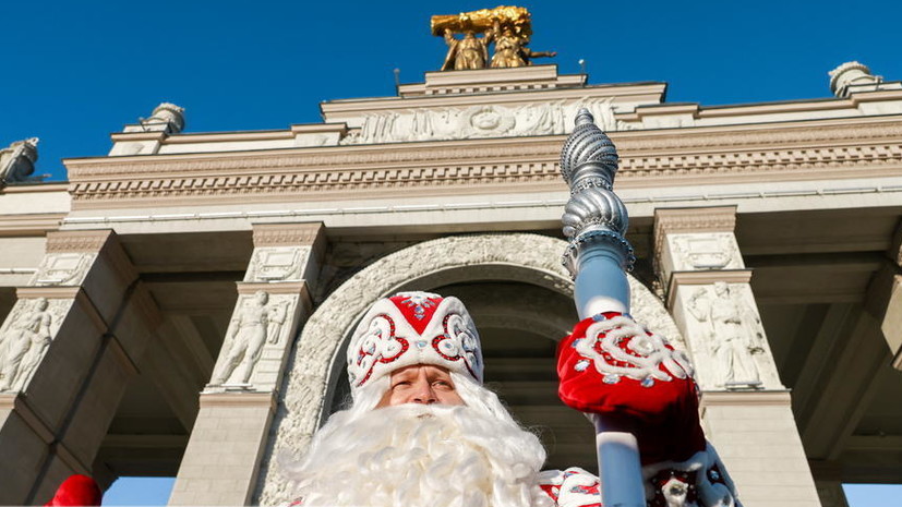 В Роскачестве рассказали, как нанять безопасного Деда Мороза