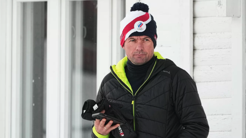 Сорин — о Непряевой и Коростелёве на Кубке мира: сил никто экономить не будет