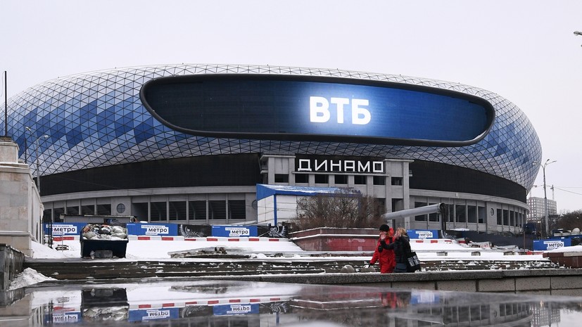 ТАСС: в Москве с «ВТБ Арены» вывели 1,5 тысячи человек из-за угрозы минирования