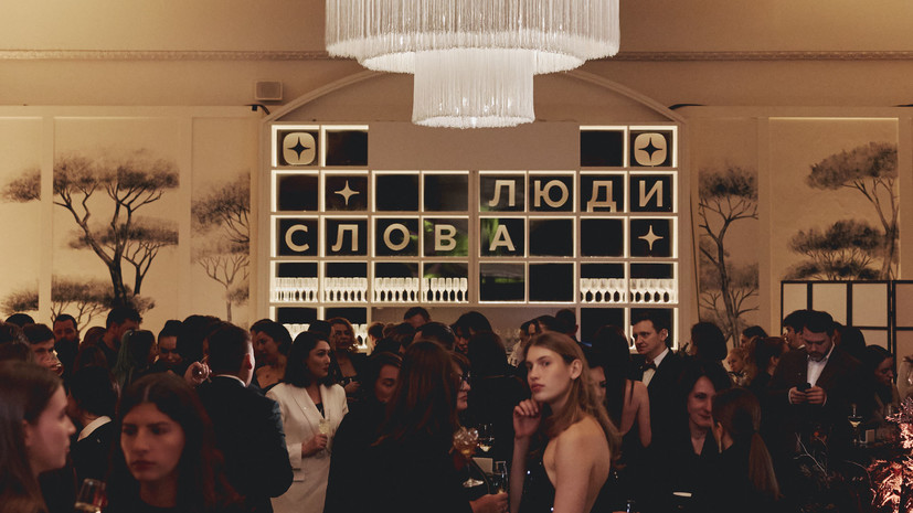 RT победил в номинации «Международная повестка» в Национальной премии Дзена