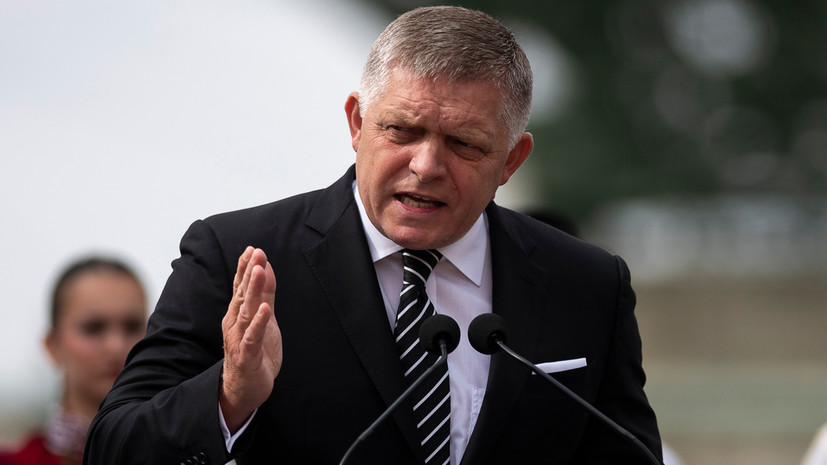 Фицо заявил, что не хочет быть частью Западной Европы