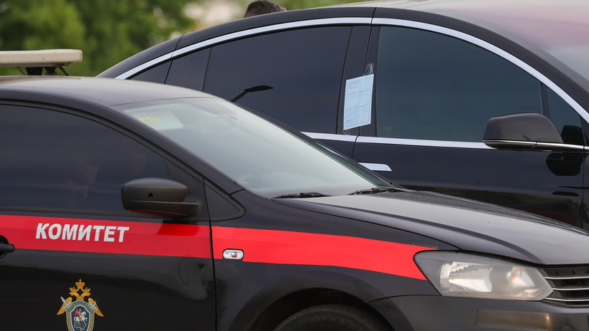 ТАСС: СК отрабатывает версию преступления в исчезновении семьи Усольцевых