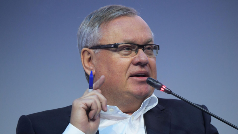 Костин назвал рубеж 2000-х началом кризиса в отношениях России и Запада