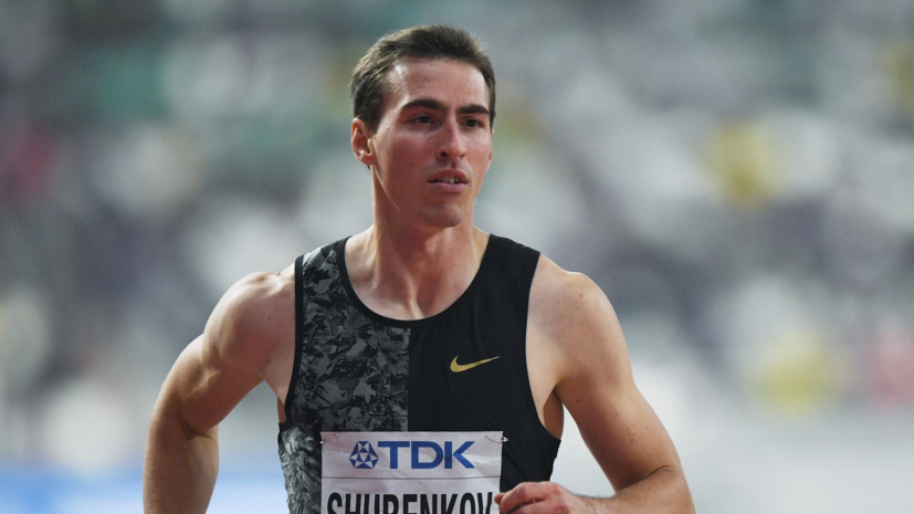 Шубенков не будет отбираться на Олимпийские игры 2028 года