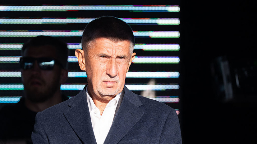 Бабиш: Чехия не будет брать на себя гарантии финансирования Украины