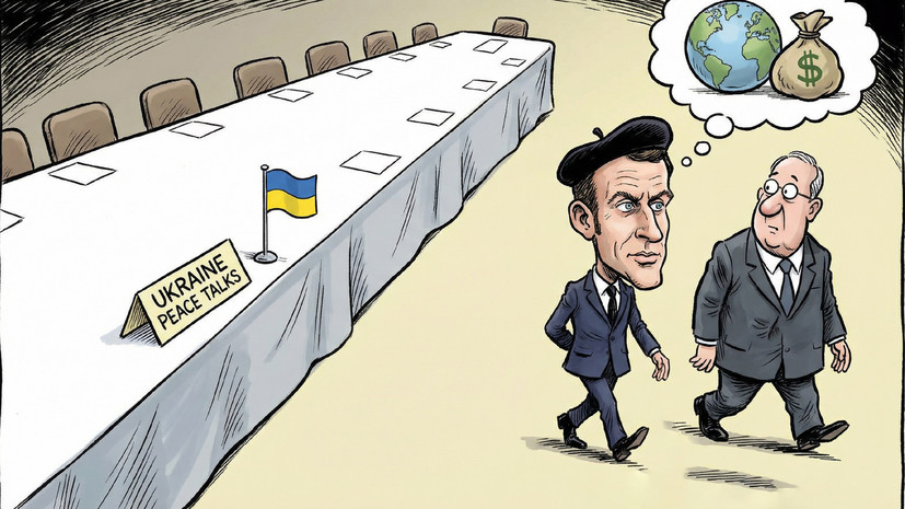 Филиппо: Макрон и ЕС не прекращают попыток саботировать переговоры по Украине