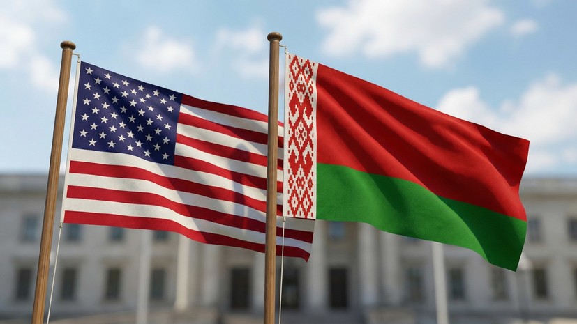 Сенатор Карасин: сближение Белоруссии и США не вызывает у России опасений