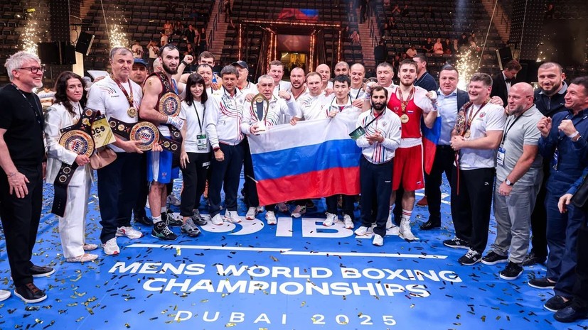 Унижение соперников: российские боксёры произвели фурор на чемпионате мира в Дубае и завоевали 13 медалей