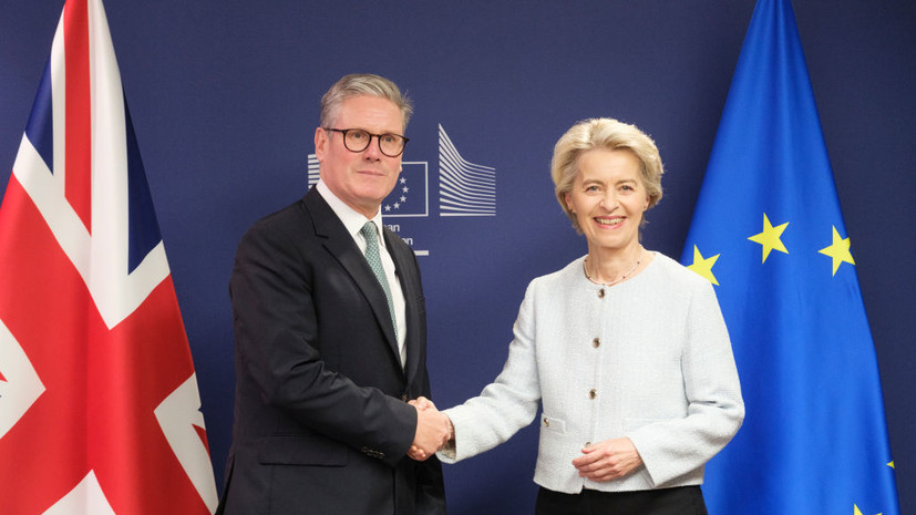 Стармер и фон дер Ляйен обсудили использование российских активов