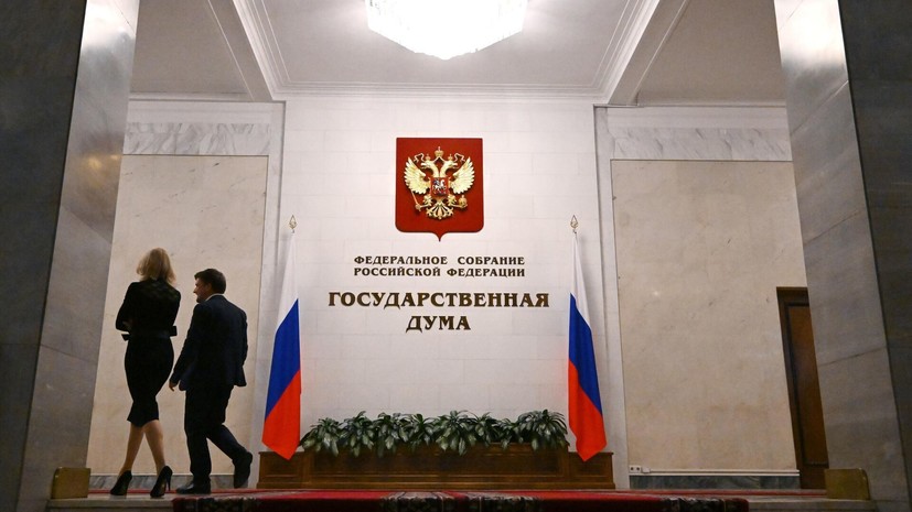 В Госдуме предложили запретить «детское шампанское»