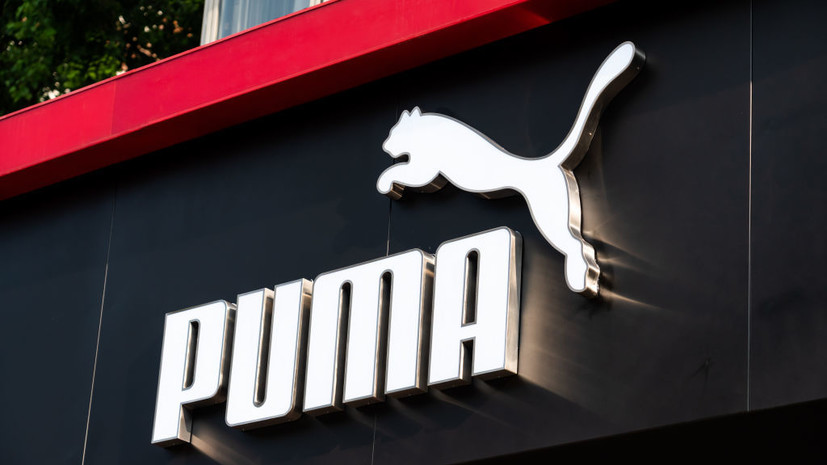 Puma зарегистрировала два товарных знака в России