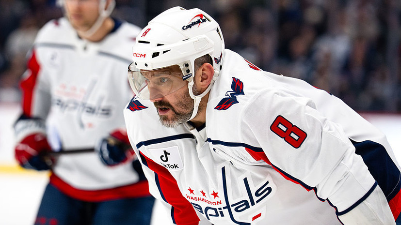 Овечкин вышел на чистое 51-е место по ассистам за карьеру в НХЛ