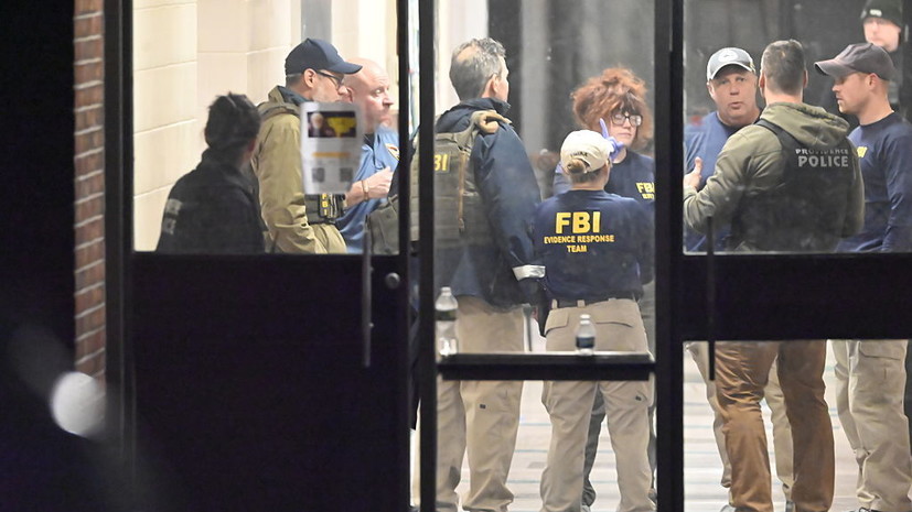 ФБР продолжает поиск устроившего стрельбу в Брауновском университете