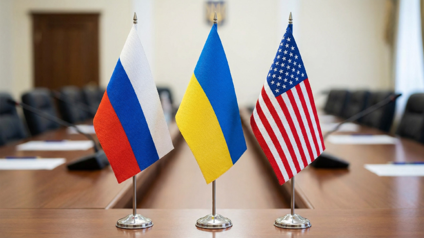 Песков назвал решительной позицию США по урегулированию конфликта на Украине