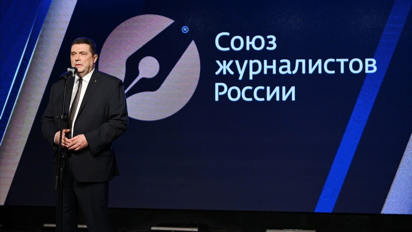Соловьёв: с начала СВО погибли более 30 российских журналистов
