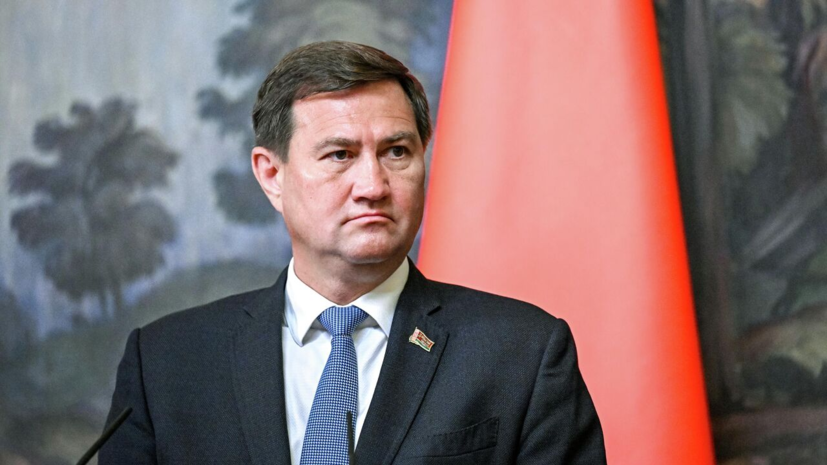 Главу МИД Белоруссии Рыженкова внесли в базу «Миротворца»