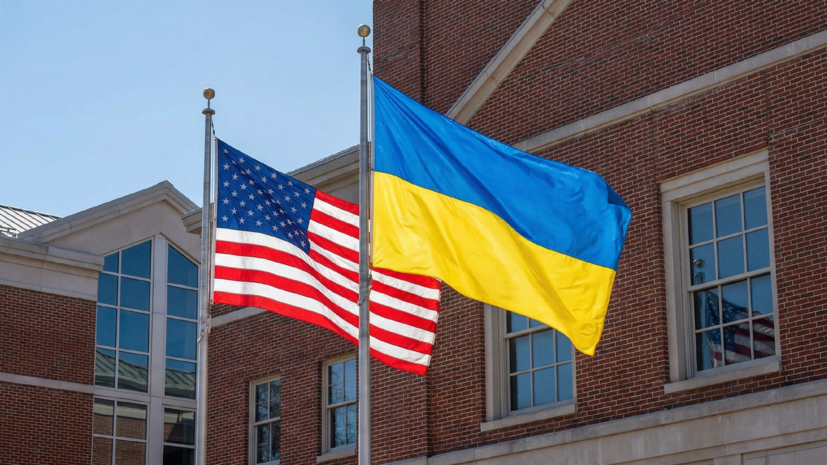 Kyiv Post: США предложили Киеву многоэтапный подход к гарантиям безопасности