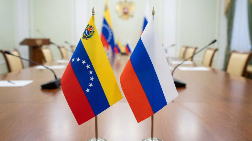 Россия заявила о политической поддержке Венесуэлы