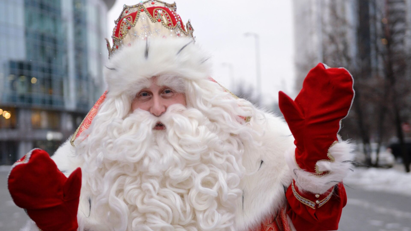 Психолог объяснила, как сказать детям, что Дед Мороз не может исполнить желание
