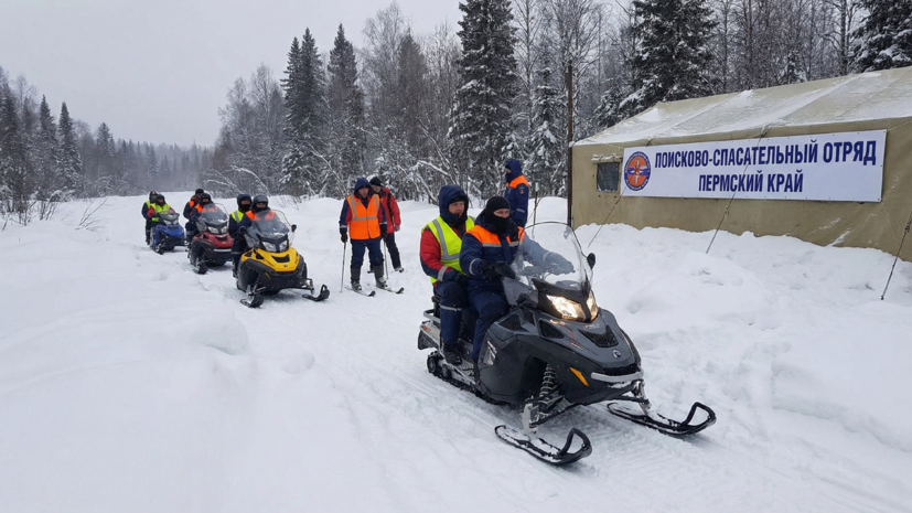 Местонахождение группы из 13 пропавших в Пермском крае туристов установлено
