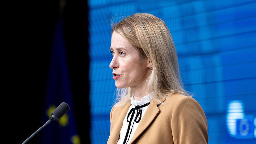 Каллас: ЕС в 2025 году предоставил Киеву вооружений на €27 млрд