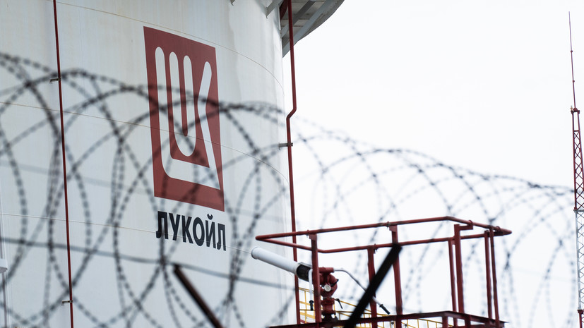 Молдавия решила изъять у LUKOIL-Moldova топливный терминал у аэропорта Кишинёва