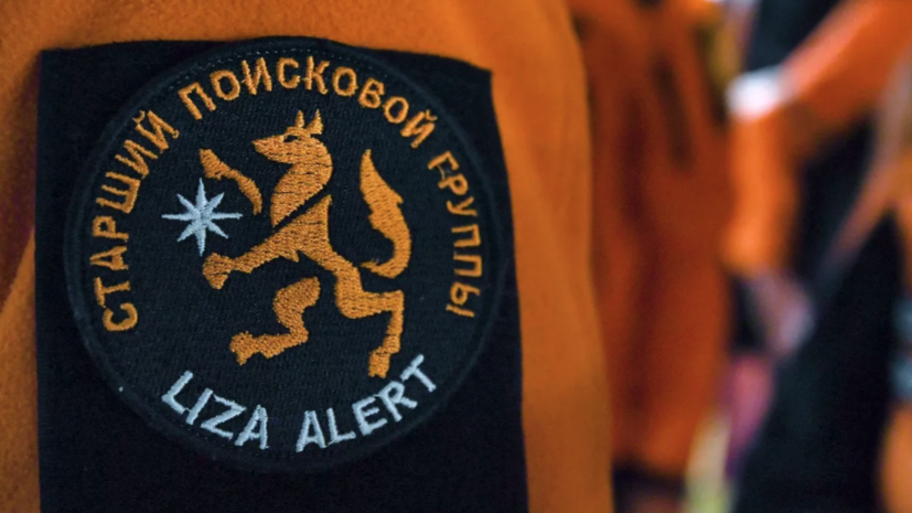 Эвакуированные в Пермском крае туристы не пострадали