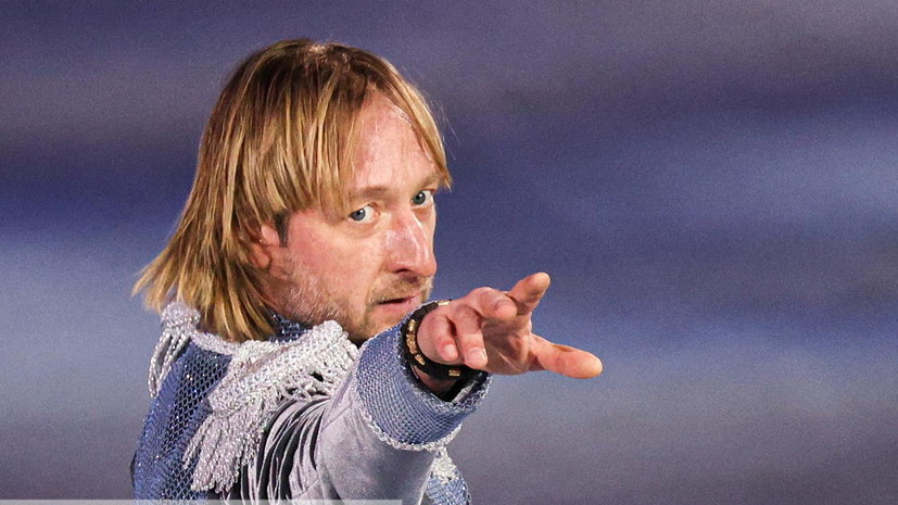 Плющенко — о конфликте с Костылевой: я такого ада не встречал