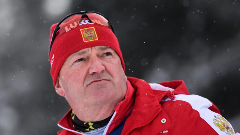 Крамер — о Коростелёве и Непряевой: мы увидим гораздо лучшие результаты на «Тур де Ски» и Играх