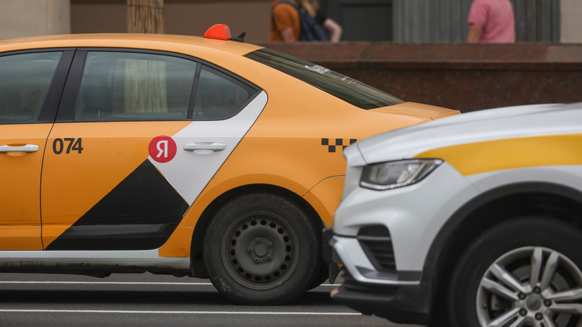 В РИА Новости назвали регионы России с самым дешёвым такси