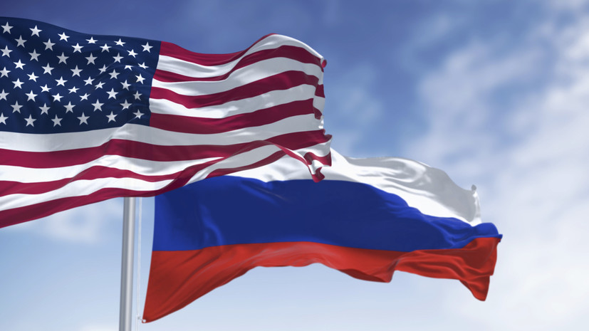 Axios: США хотят сделать России сильное предложение по Украине как можно скорее