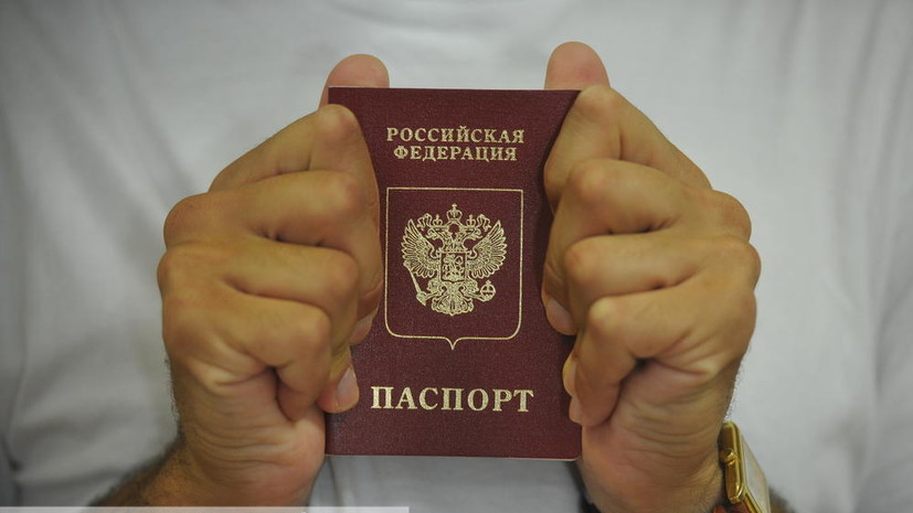 Жительницу Магаданской области лишили гражданства за оскорбление военных