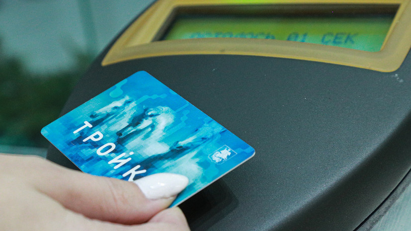 Миронов выступил с обращением временно заморозить цены на общественный транспорт