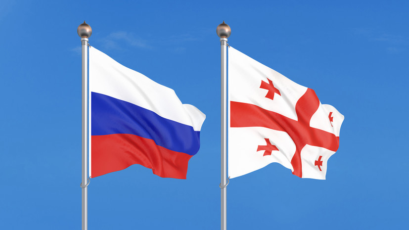 МИД: Россия настроена на нормализацию отношений с Грузией