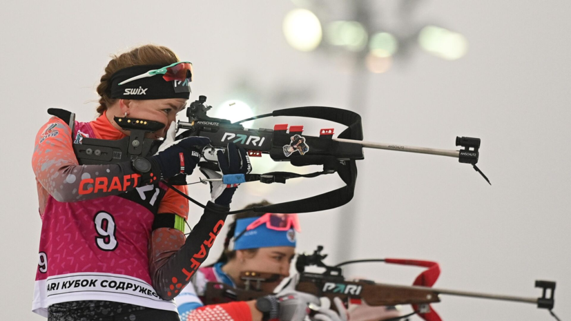 CAS назвал фамилии российских биатлонистов, подавших иски к IBU