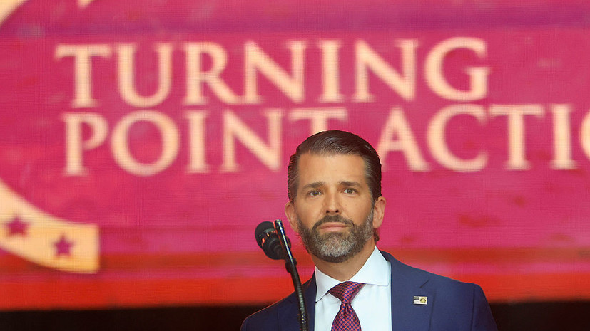 Дональд Трамп — младший сообщил о помолвке с моделью