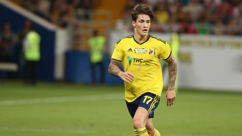 Суд в Швейцарии не удовлетворил апелляцию Норманна по делу с «Ростовом»