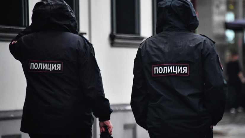 В МВД подтвердили задержание подростка, напавшего с ножом на школу в Одинцово