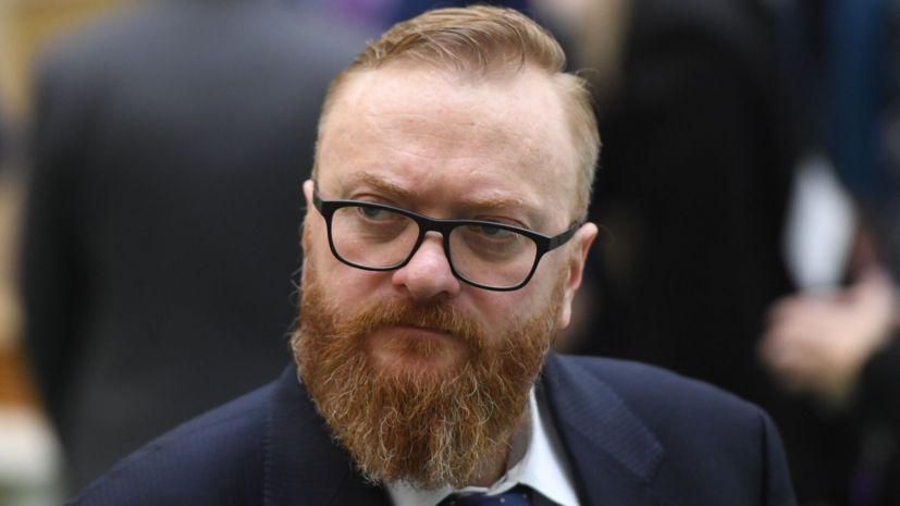 Милонов — о ЧП в Одинцово: ребёнка необходимо «постоянно занимать кружками»