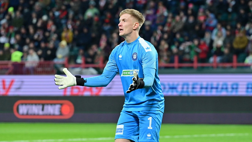 Вратарь «Оренбурга» Овсянников: Россия — более развитая страна, чем Португалия