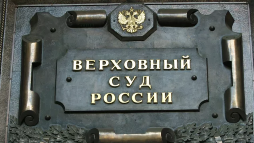 Краснов проверил ход строительства нового здания Верховного суда в Петербурге