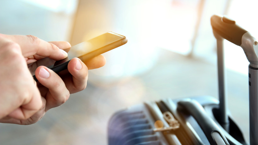 РСТ: важно законодательно закрепить регламент компенсаций при овербукинге