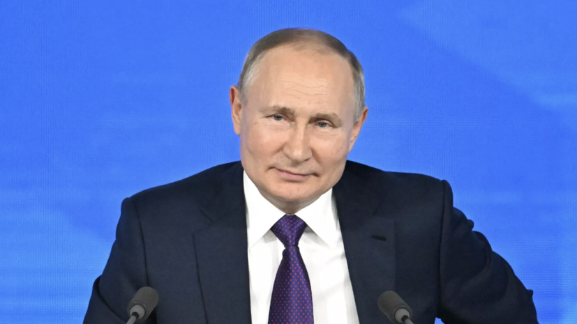 Президент России Владимир Путин поздравил с открытием НЦ «Россия» в Югре